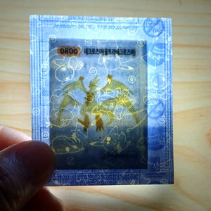 포켓몬신상씰 시즌4 울트라네크로즈마 판매 이미지