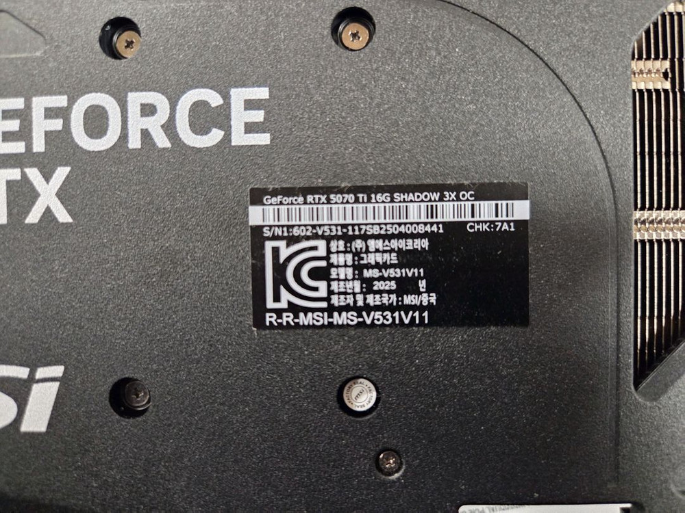 Rtx 5070ti shadow 3x oc 그래픽카드--2