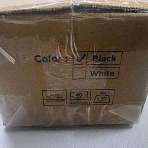 한성 AH200 모니터암 블랙 미개봉