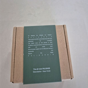 메이튼 팰리세이드lx3 컬럼식 기어노브