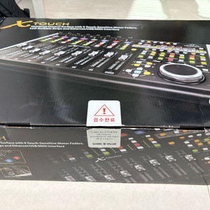 베링거 X-Touch 엑스터치 이미지