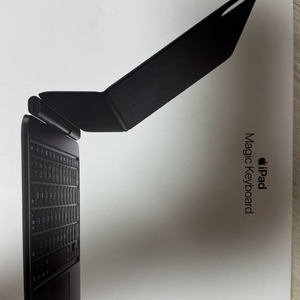 애플 매직키보드 아이패드프로 11인치 m4 m5(풀박스)