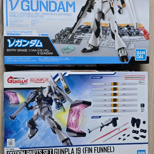 엔트리그레이드 뉴건담 & 핀판넬