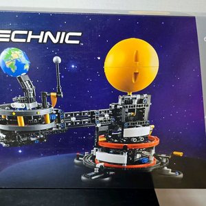 레고 테크닉 42179 공전하는 지구와 달