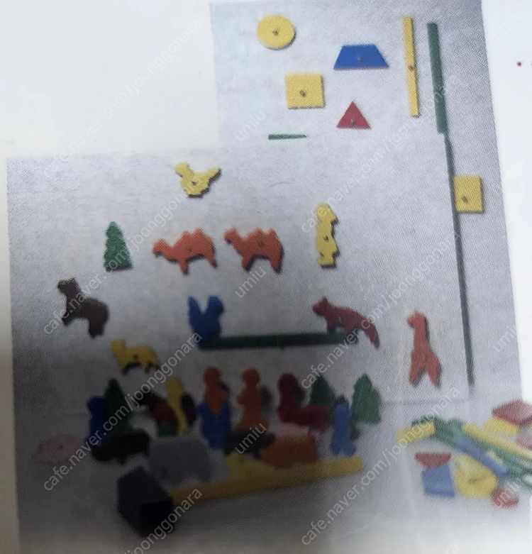 아가월드 몬테소리 니엔후이스 구성작업상자, 온도병 이미지