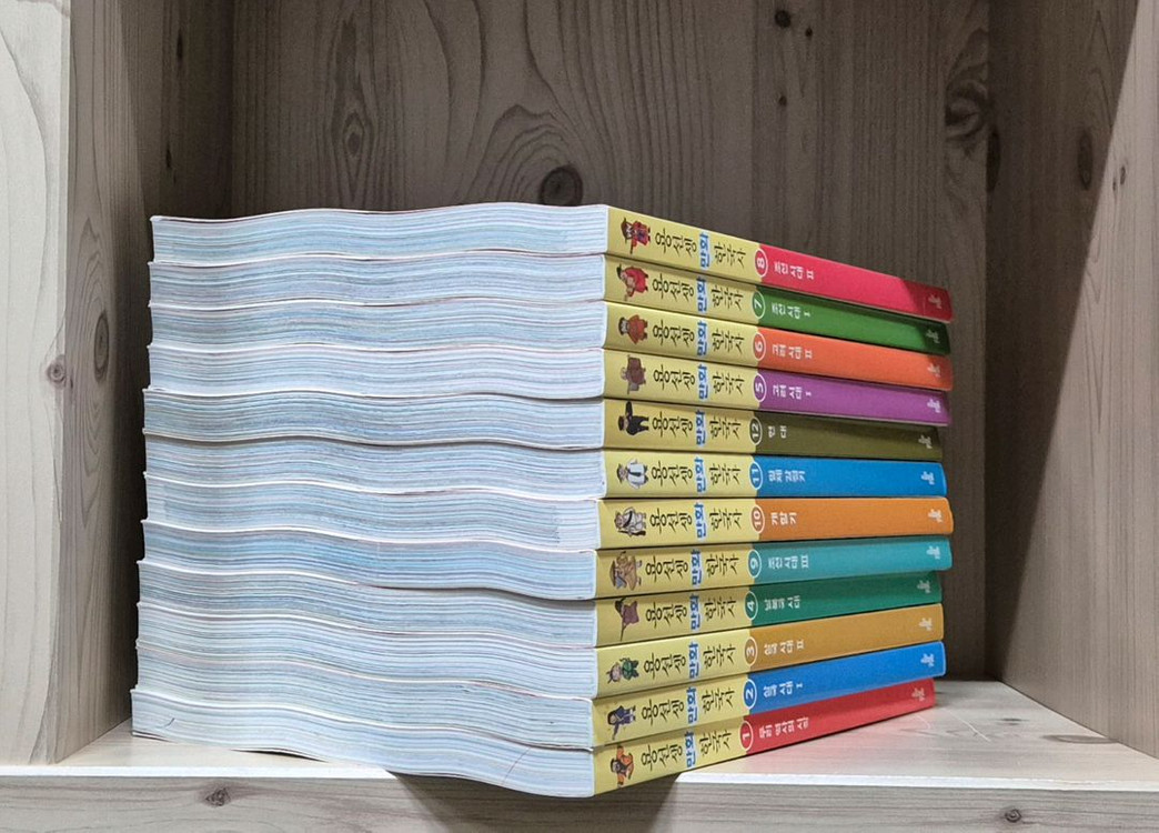 용선생 만화한국사 12권 택포--2