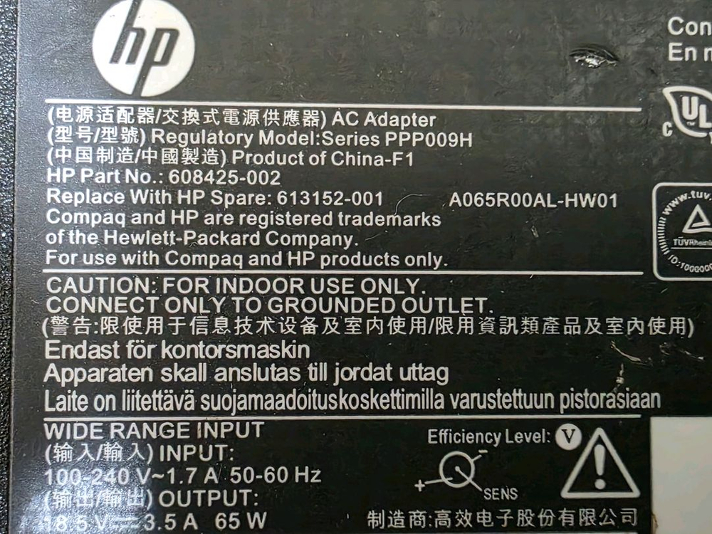 HP 노트북 아답터 PPP009H--4