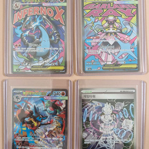 포켓몬카드 메가루카리오ex 메가리자몽 이미지