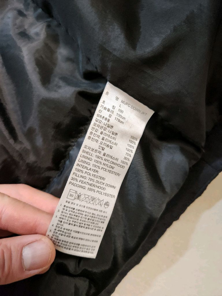 가격내림/아디다스 맨체스터 유나이티드팀 오리털 롱패딩/100사이즈 정품 이미지