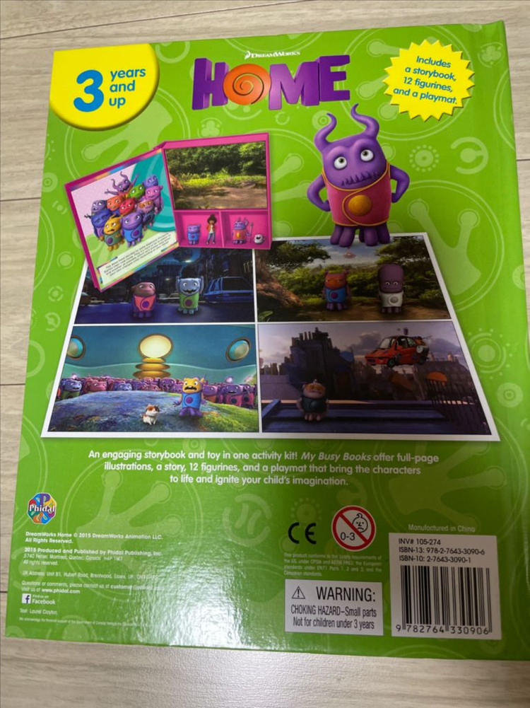 드림웍스 홈 My Busy Books 피규어 세트--1