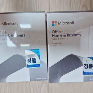 오피스 홈앤비즈니스 2021 정품