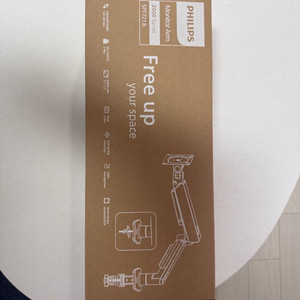 미개봉 필립스 싱글 모니터암 SPT7218 블랙