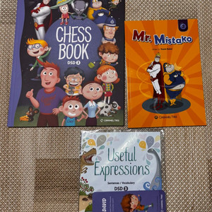 정상어학원 DSD3 Chess Book+스토리북 (새책)