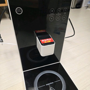 하우스쿡 라면조리기 1대 이미지