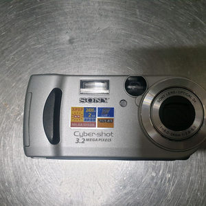 소니 사이버샷 DSC-P71 올드디카(올드 디지털카메라)