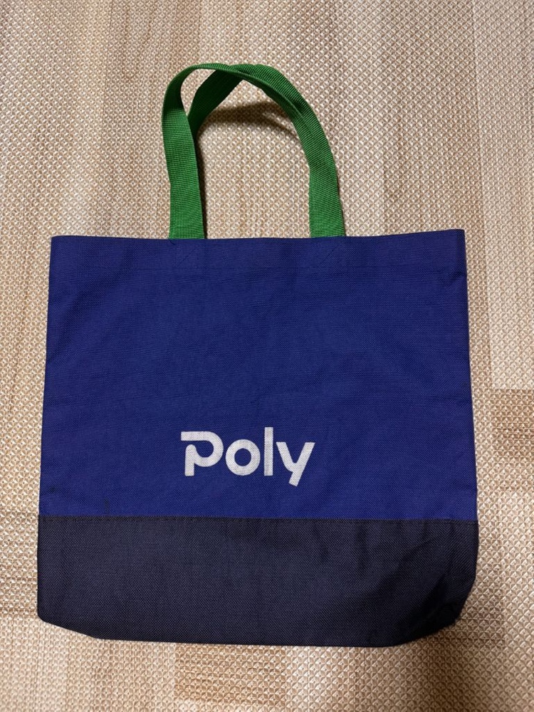 폴리어학원 AR 가방--1
