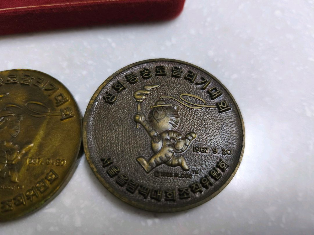 서울 88올림픽 기념품 일괄판매 깃발 기장 스푼 메달 이미지