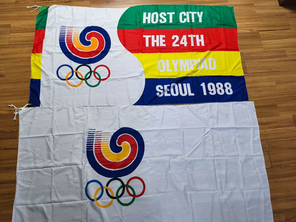서울 88올림픽 기념품 일괄판매 깃발 기장 스푼 메달 이미지