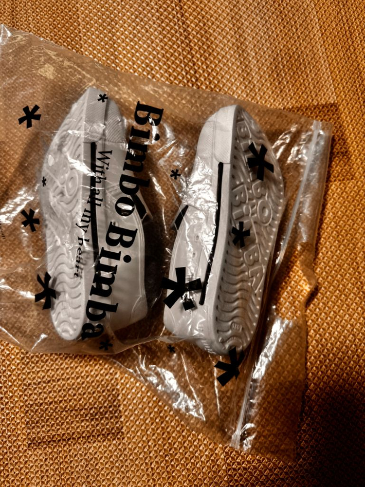 Bimbo Bimba 아동용 실내화 180--1