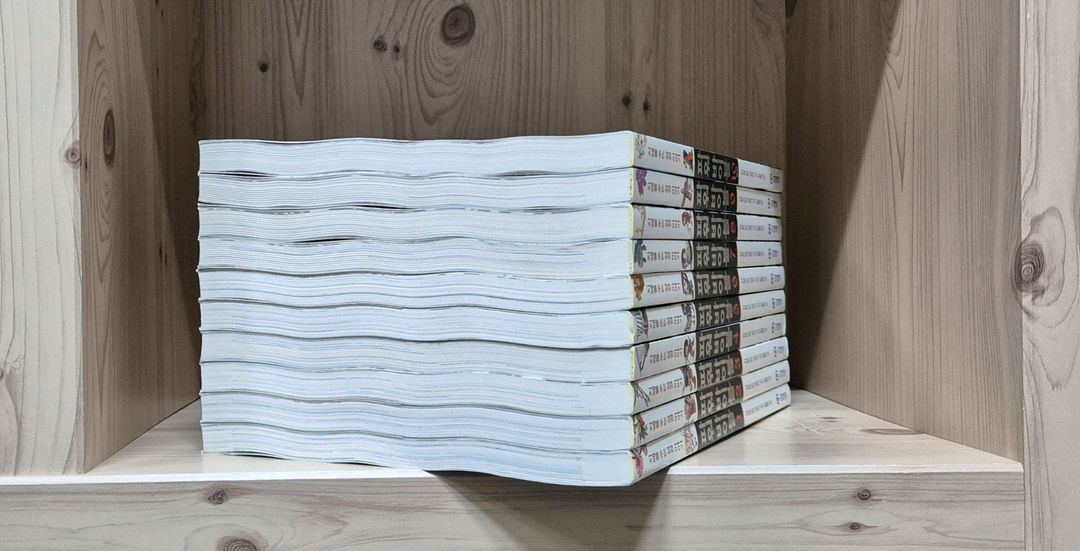 파워바이블 10권 택포--1