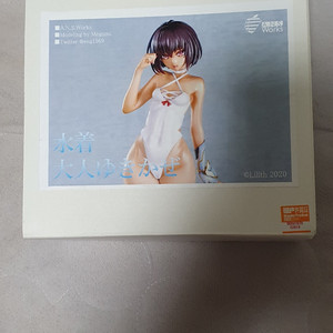 대마인 유키카제 개러지키트 미개봉 팝니다.