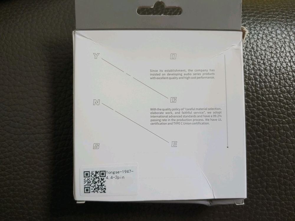 이어폰 헤드셋 커스텀케이블(용세레이커스, 미개봉)--1