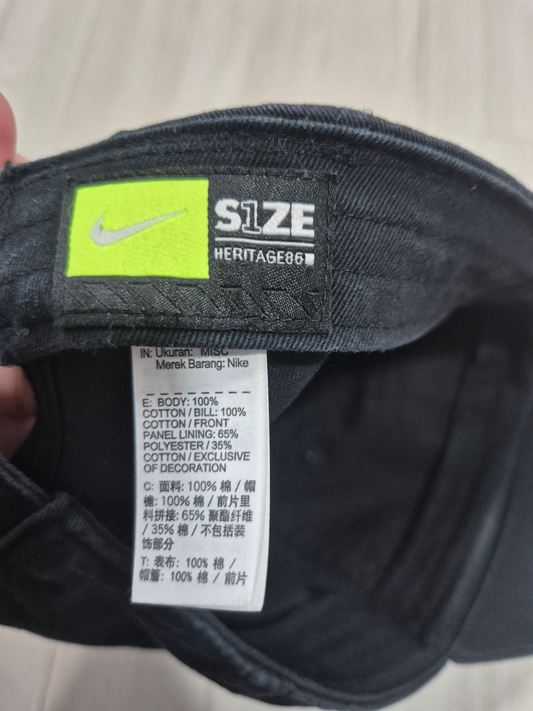 나이키 코리아 모자 블랙--5