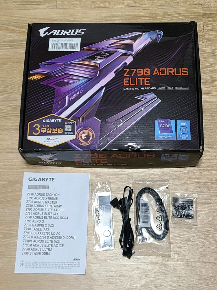 인텔 i9-14900f(새제품), z790 aorus elite 팝니다--2