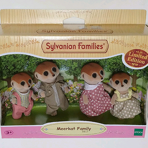 실바니안 미어캣가족