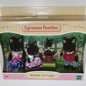 실바니안 미드나잇고양이가족