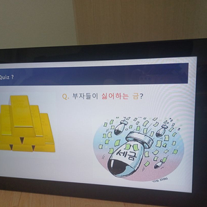 카멜 디지털액자 PF2210IPS 팝니다 이미지