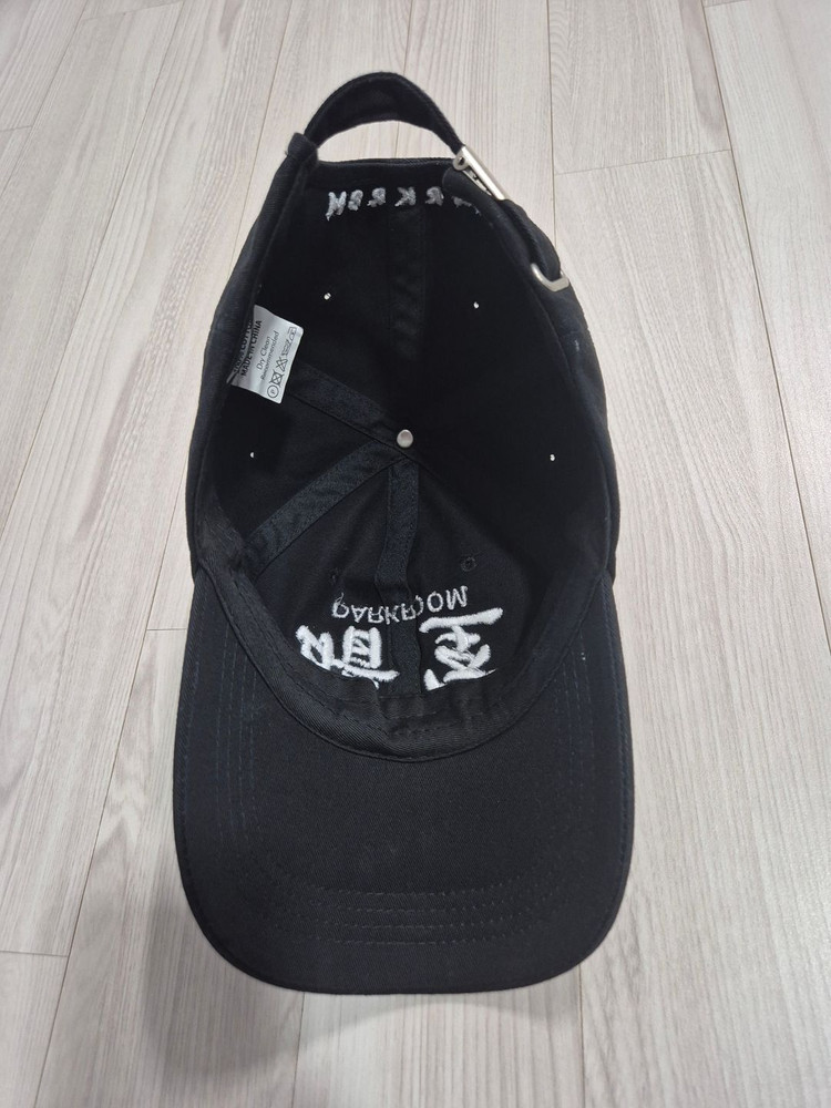 다크룸 스튜디오 암실 업사이드 다운 화이트 로고 캡 모자--2