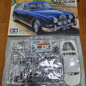 타미야1/24 재규어 마크2 살롱