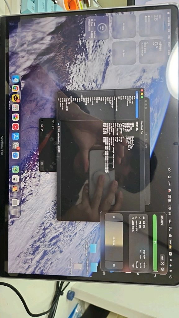 2019 맥북 프로 16인치 I9 16GB 1TB 5500M 4GB 특A급 이미지
