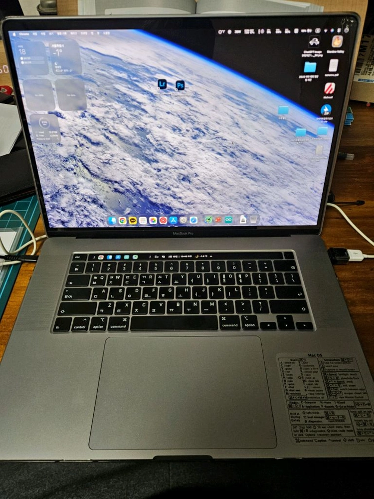 2019 맥북 프로 16인치 I9 16GB 1TB 5500M 4GB 특A급 이미지