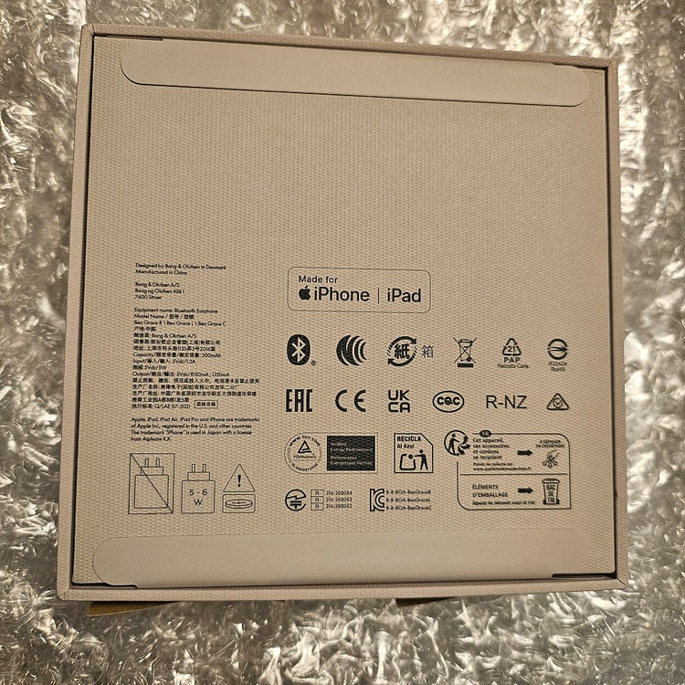 뱅앤올룹슨 beo grace 미개봉품--1