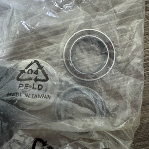 로드자전거 BB90 용 gxp 비비