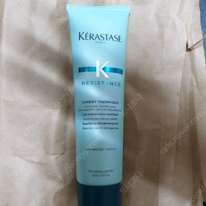 케라스타즈 레지스턴스 시몽 테르미크 150ml. 기한확인