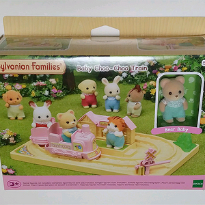 실바니안 아기 기차놀이