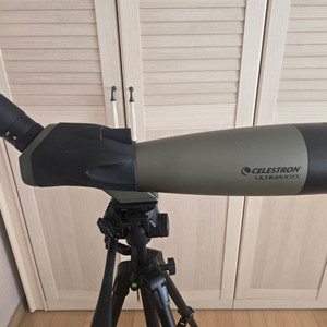 100mm 스폿팅스코프