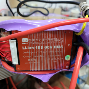 60v20AH킥보드배터리충전기팝니다