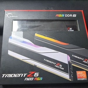 DDR5 G.Skill Trident Z5 Neo RGB 64g 6000mhz cl30