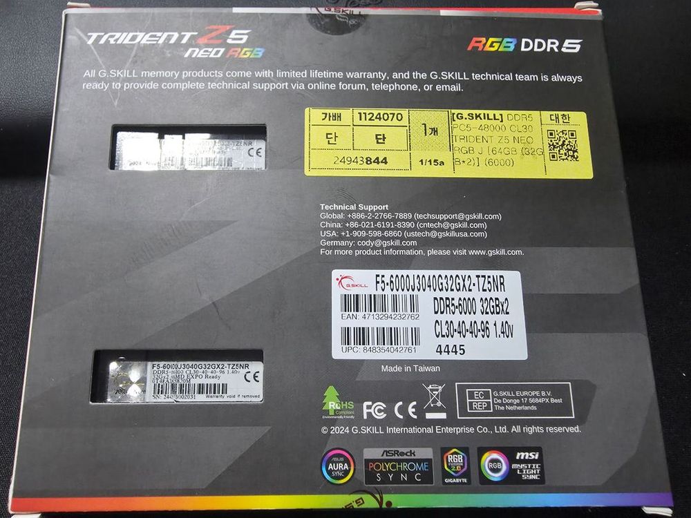 DDR5 G.Skill Trident Z5 Neo RGB 64g 6000mhz cl30--1