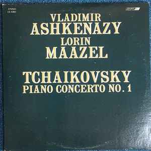 클래식LP_차이콥스키 피아노 협주곡 1번