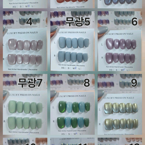 5+1 이벤트 핸드메이드 수제 자석 네일팁 구경오세요 이미지