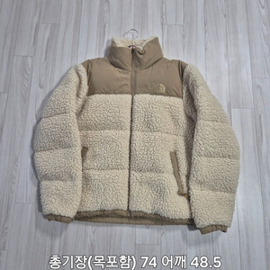 미국판 노스페이스 쉐르파 눕시 패딩 아이보리 남성 S 여성 M