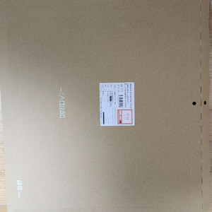 (거의새것)아티산 제로 소프트XL 블랙