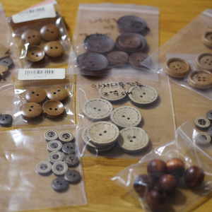 퀼트부자재 야자수단추