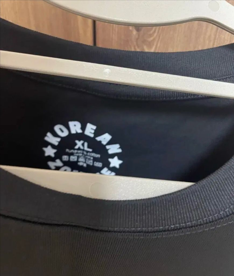 코리안좀비 정찬성 굿즈 판매합니다 티셔츠 인형 키링--4