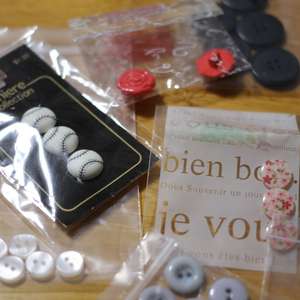 퀼트부자재 플라스틱단추